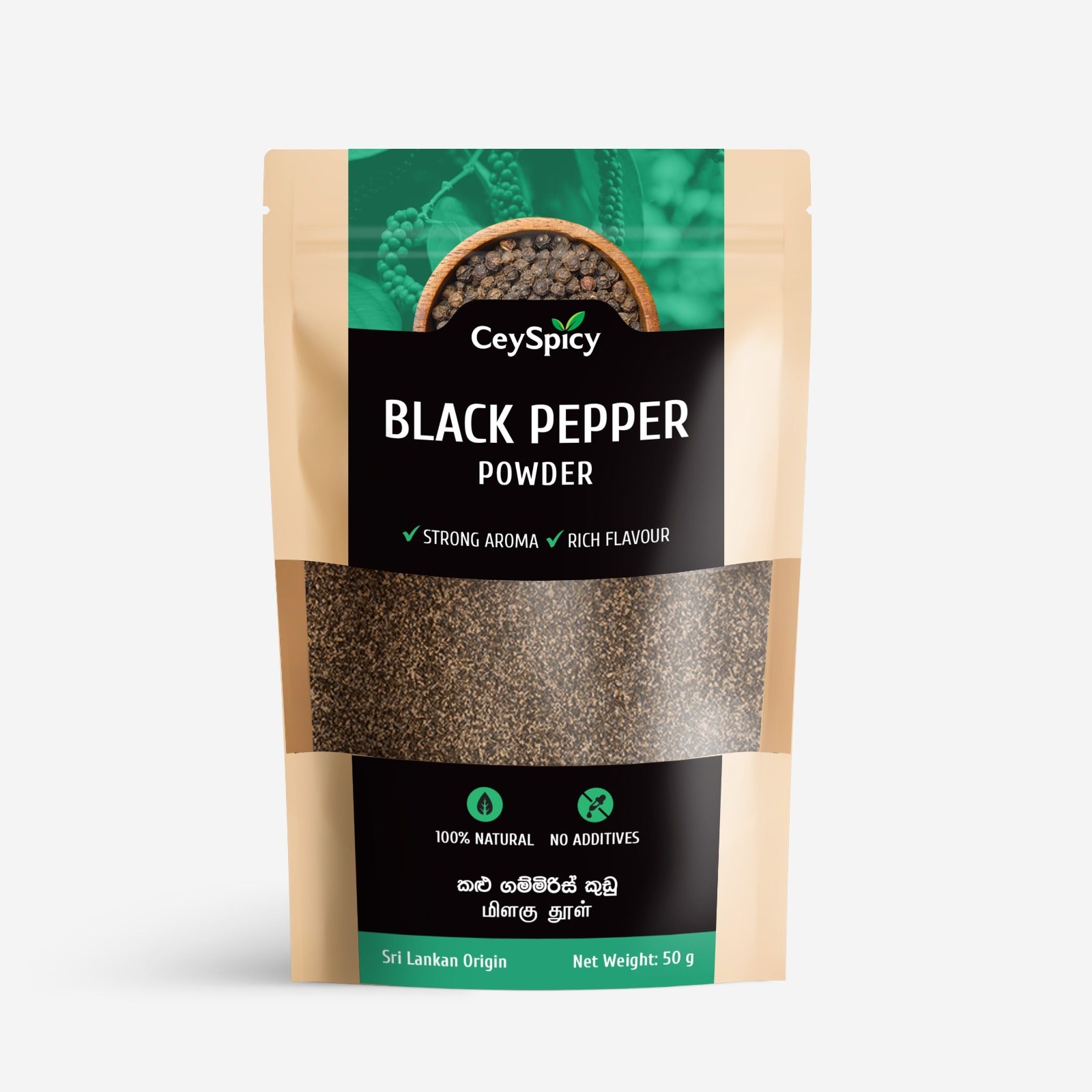 CeySpicy black pepper powder packaging on a white background